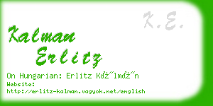 kalman erlitz business card